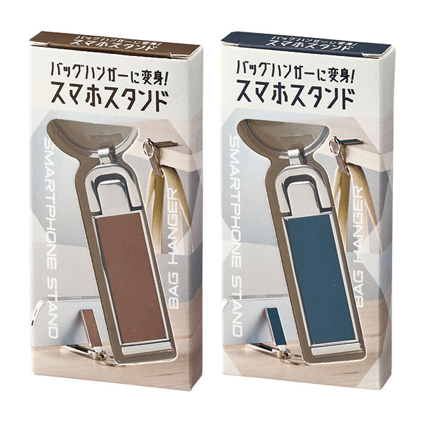 �Хå��ϥ󥬡����ѿ�!���ޥۥ������