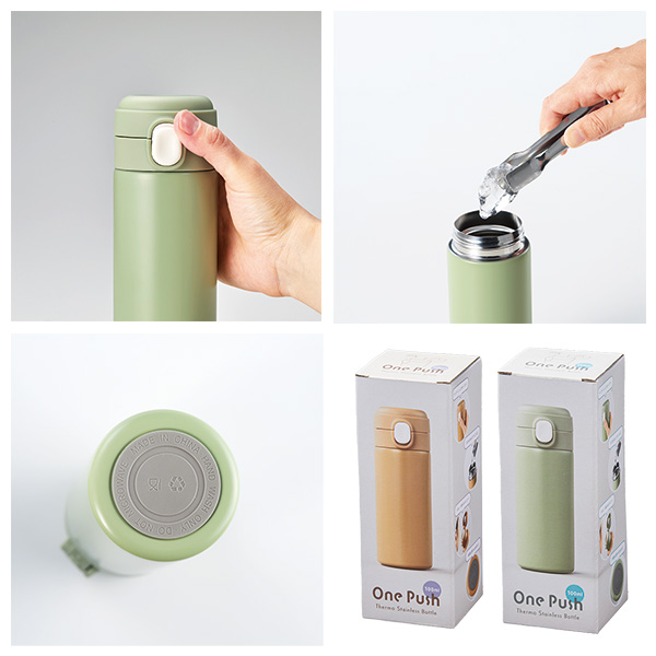 ���ץå��� �������䲹�ܥȥ�300ml