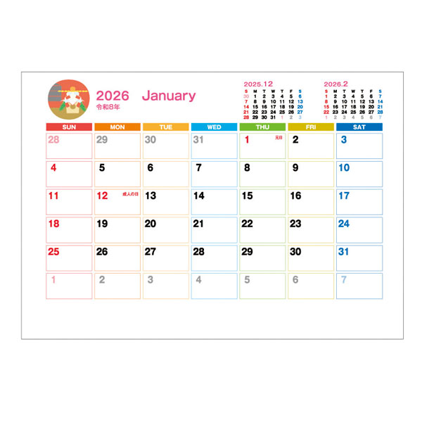 2026ǯɳݤ