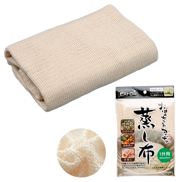 �ӥ��ȥ����� ������1����