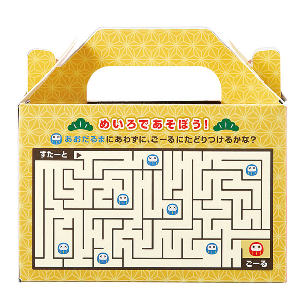 Τͷ٤뤪ۻBOX7å 2026