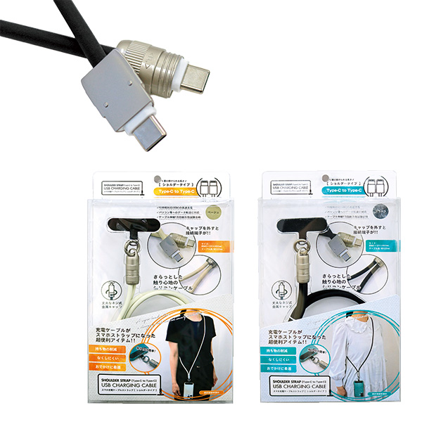 ���ޥ۽��ť����֥륹�ȥ�å� ��������������