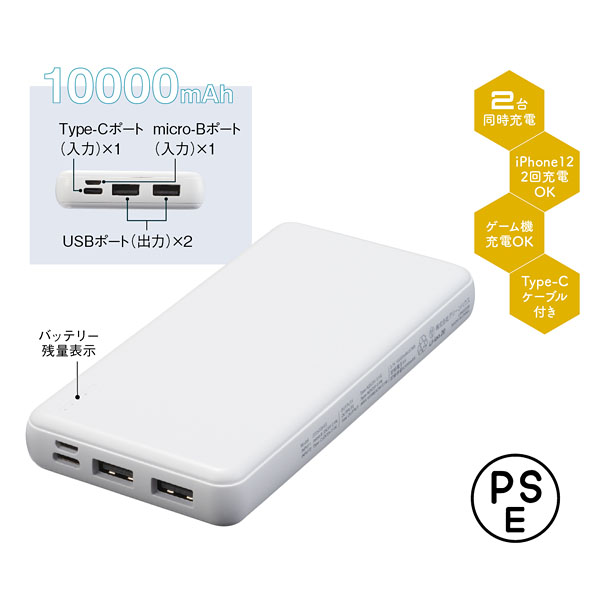 Х뽼Ŵ10000mAh