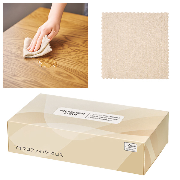 �ܥå������� �ޥ������ե����С�������12��