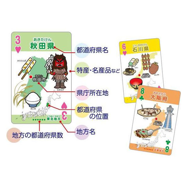 �û���̾����ƻ�ܸ��ȥ���