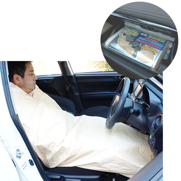 �����ɺҿ��� �Ų������� �ֺ���