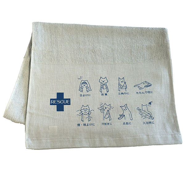 �쥹���塼���󥰥�����