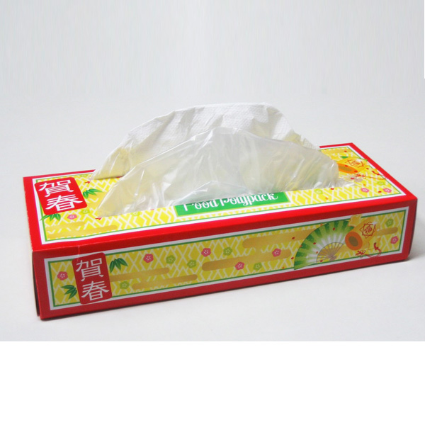 ���å��󥰥ڥ������å�(���)