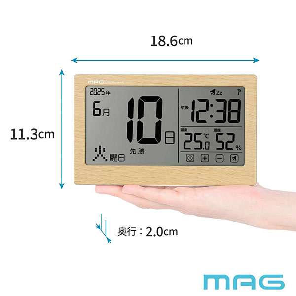 ���ȥ�����������