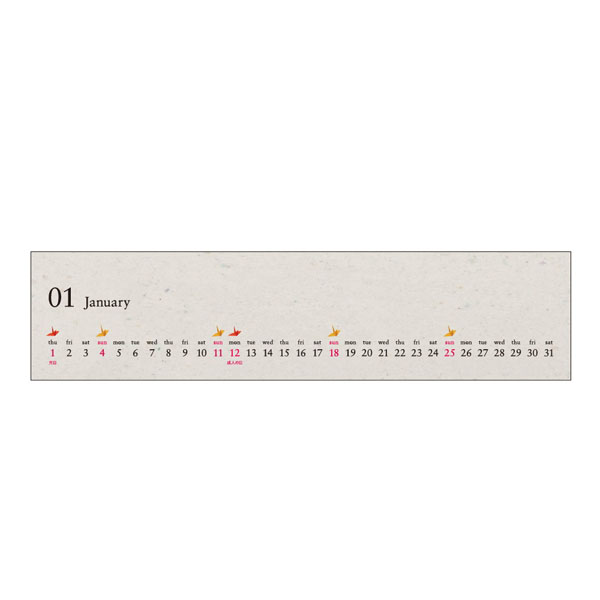 奫 Orizuru-smart-