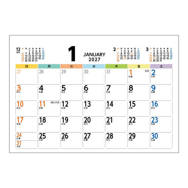 ��˥С����륫�顼2027