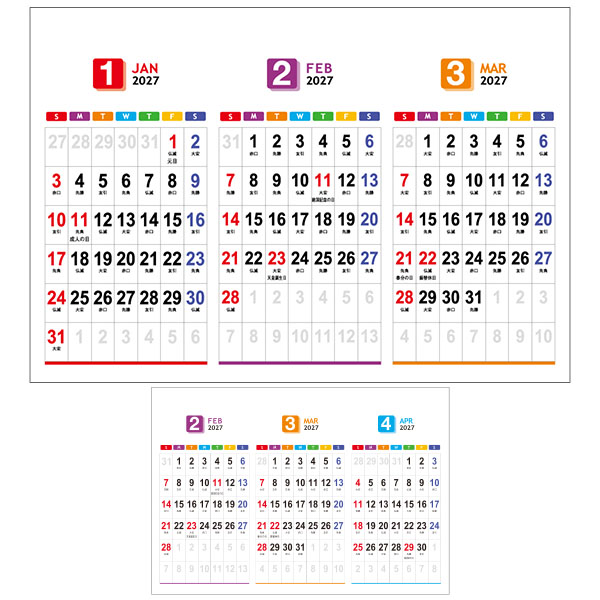 �����륦��������3�ޥ󥹎�7���顼��
