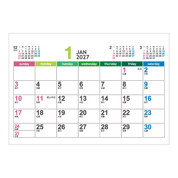 ����������Ɏ��ʥ����륻�֥󥫥顼��(All eco)