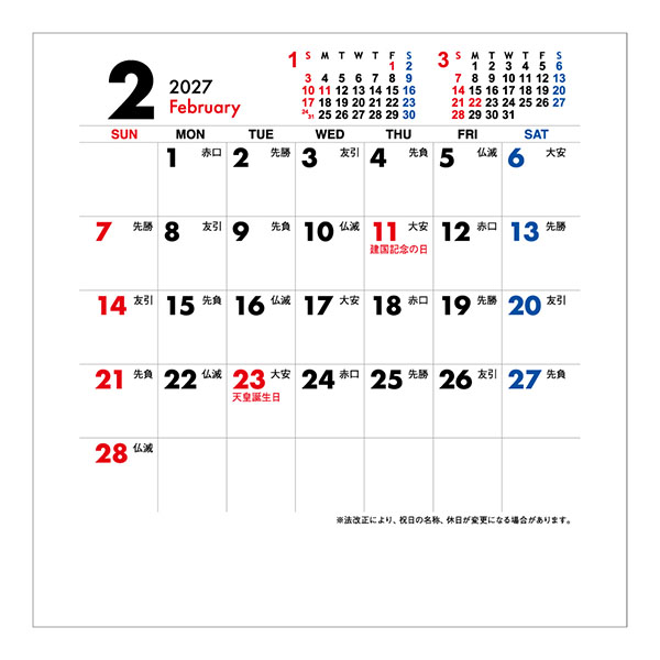 �ơ��֥륯��ե�