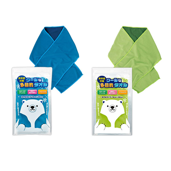 ��ʡ�� �Ҥ���3�����å�