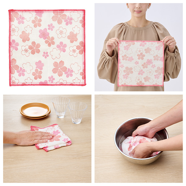 �����餵�� ���俥�դ���