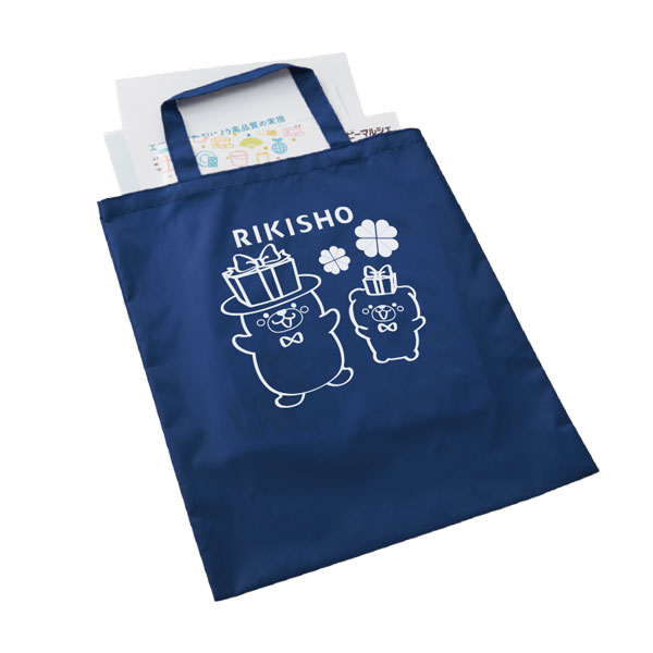 ����� ����ޥ��ʤ��ȡ��ȥХå�(A4��)