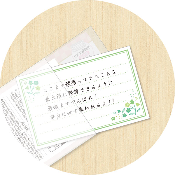 ʵ Կۥޥ(1)