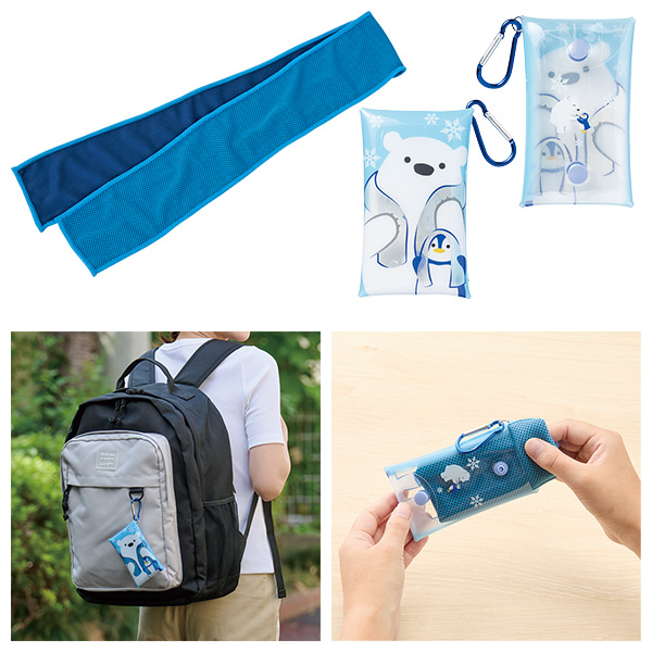 �������ޤ����Ǯ����к� ������ͥå�������&������