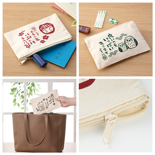 ɤȤäѤޤ褦 åȥ磻ɥݡ