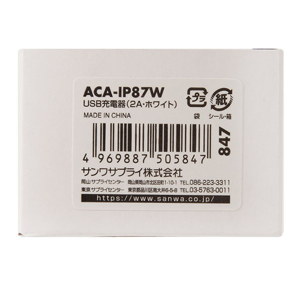 USB���Ŵ�(2A)