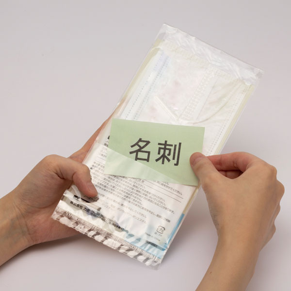 줫ꤤޤ Կۥޥ(2)