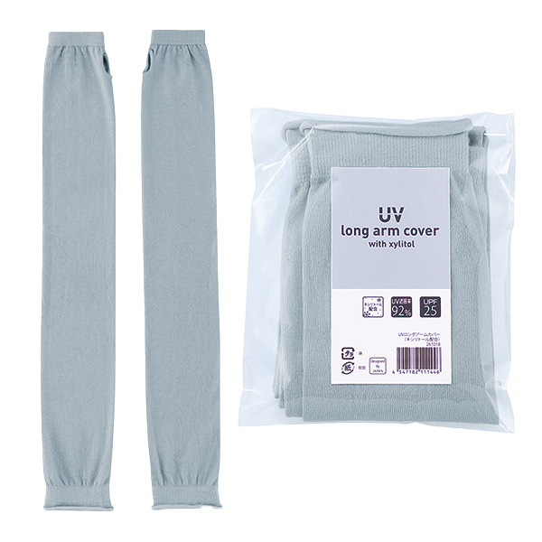 UV���󥰥����५�С�(������ȡ����۹�)