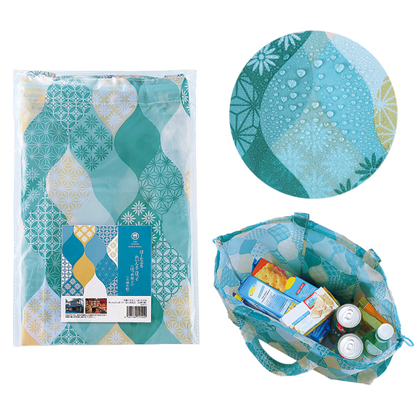 ���Ԥ����������ݡ����֤�줤�󤨤��Фä�(�Ϥÿ�ù�)(ΩͰ����)