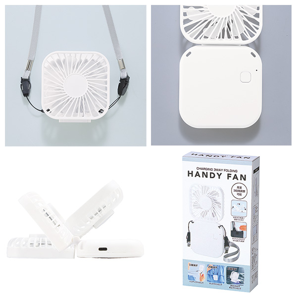 ���ż�3WAY�ޤꤿ���ߥϥ�ǥ��ե���(�ͥå����ȥ�å��դ�)