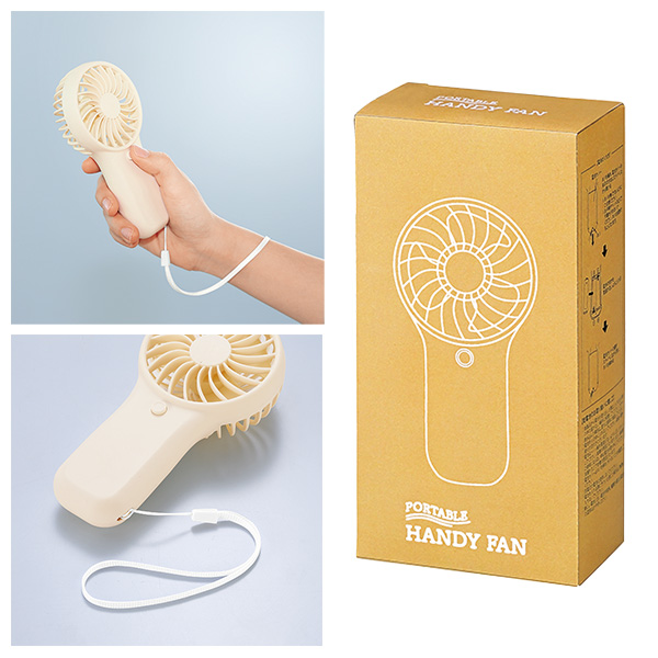 �ݡ����֥�ϥ�ǥ��ե���(�ϥ�ɥ��ȥ�å��դ�)