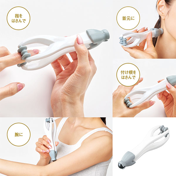 �ե��󥬡���ե�å���2WAY�����顼