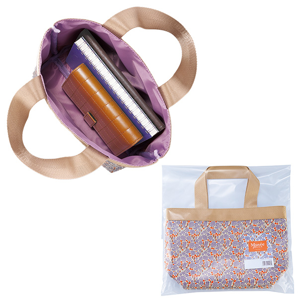 �ߥ奼�ե롼�롦�ȡ��ȥХå�