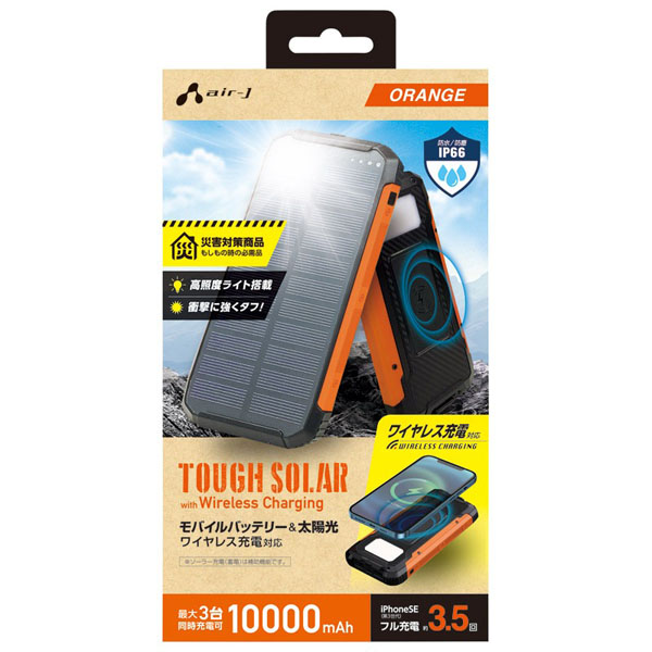 ���������� �����顼�磻��쥹���ť�Х���Хåƥ꡼