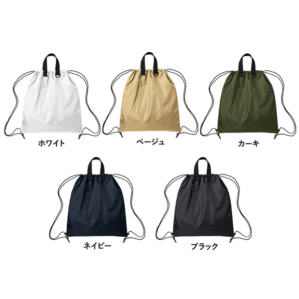 ��åץ��ȥåץ��å�