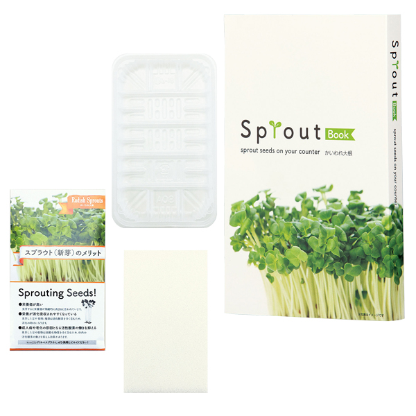 ���ץ饦�ȥ֥å�