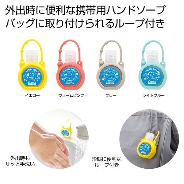 ���ꥳ�󥱡����դ��ϥ�ɥ�����35ml