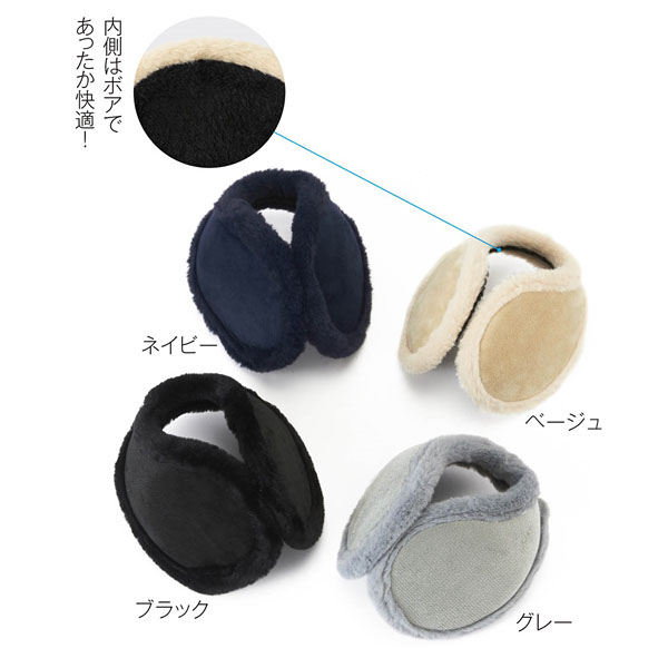 �ݤ��ݤ������� 1��