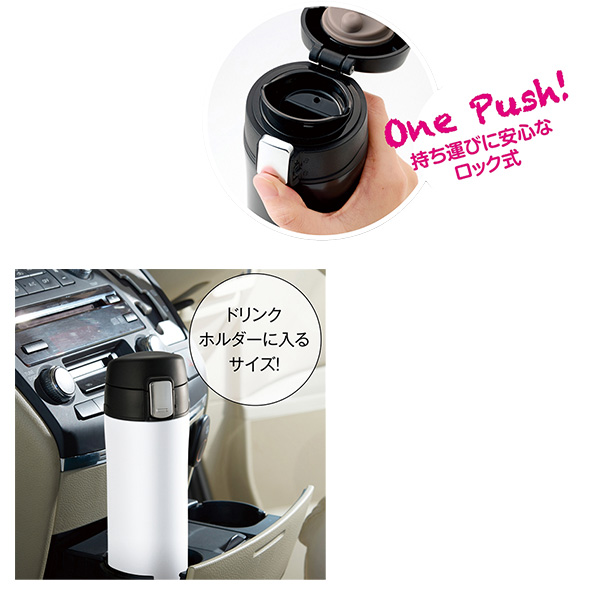 ���ץå��忿�����ƥ�쥹�ܥȥ�450ml 1��