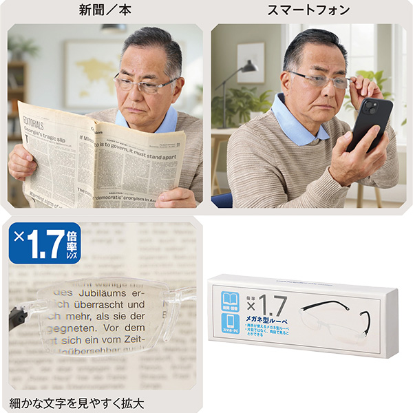 �ᥬ�ͷ��롼��