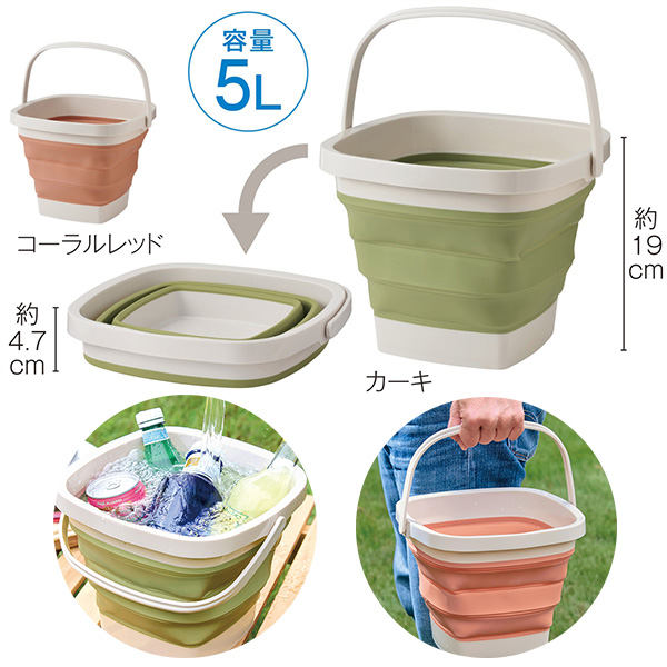 �ޤꤿ���ߥХ���5L 1��