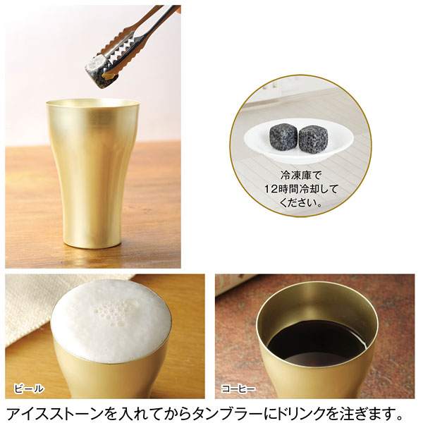 �⿧(���󤸤�)�Υ���֥顼&���������ȡ��󥻥å�