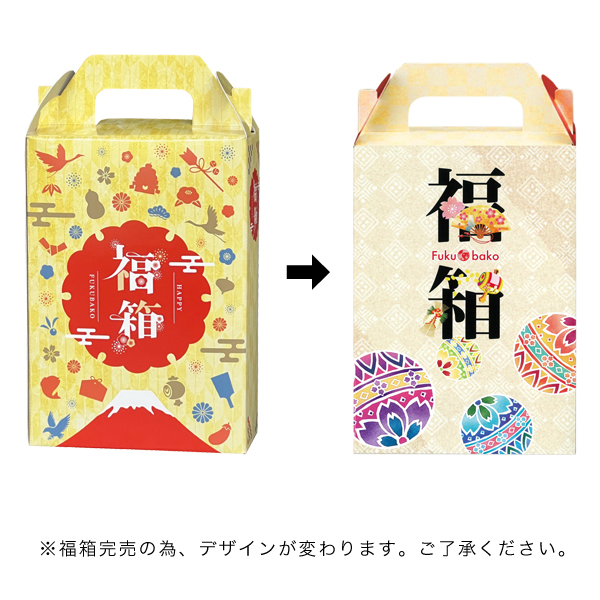 ���ٻ�ʡȢ �ϥåԡ��饤��5�����å�