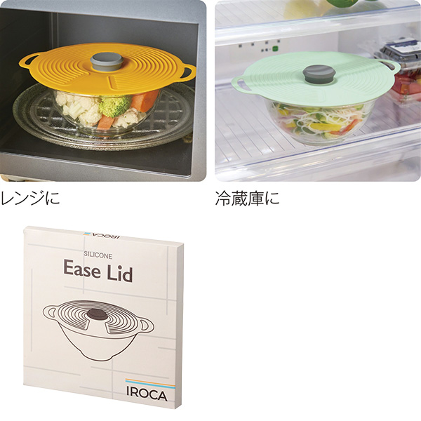 IROCA ���ꥳ��1��