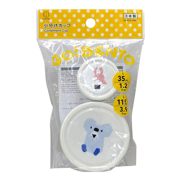 Little Pockets ��ʬ�����å�2����