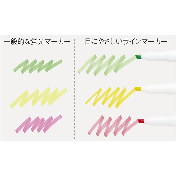 �ܤˤ䤵�����饤��ޡ�����3����