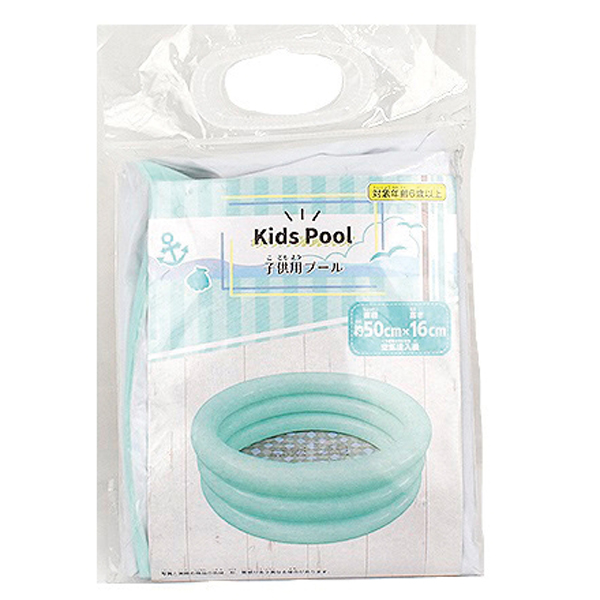 ���å��ס��� �ߥ�ȥ��꡼��(ľ����50cm)