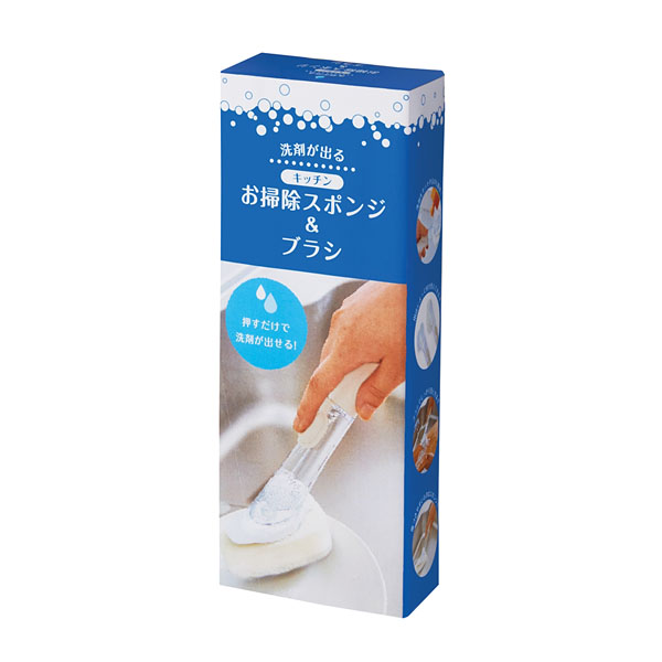 ���ޤ��Ф륭�å����ݽ����ݥ�&�֥饷