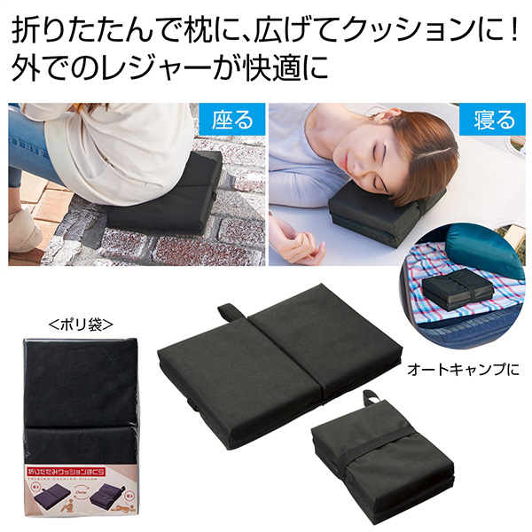 �ޤꤿ���ߥ��å����ޤ���