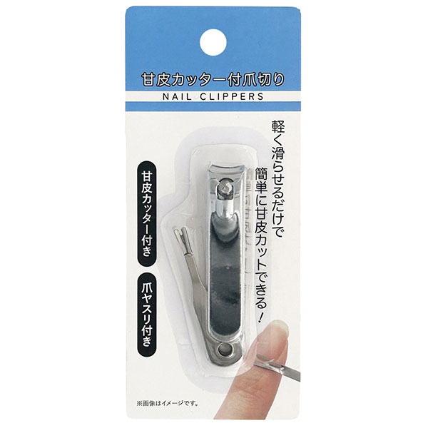 ���饫�å��������ڤ�