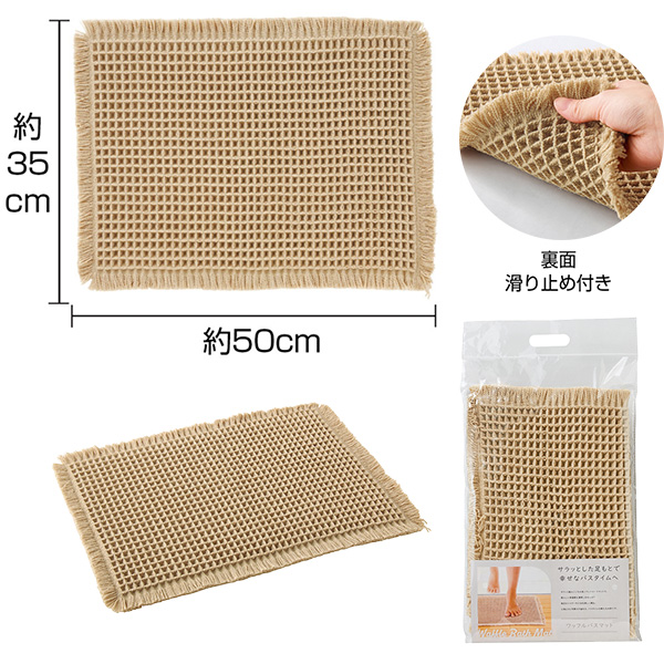 ��åե�Х��ޥå�